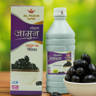 Jamun Vinegar