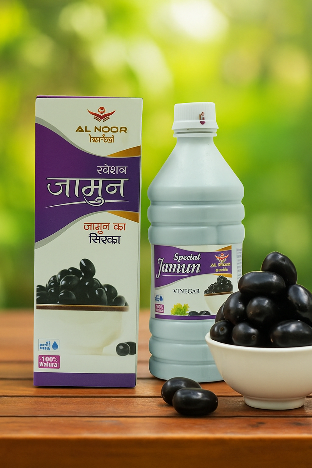 How to Use Jamun Vinegar for Weight Loss